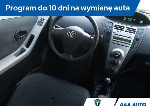 Toyota Yaris cena 15000 przebieg: 104345, rok produkcji 2006 z Grybów małe 154
